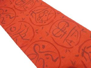 抽象模様織り出し 袋帯